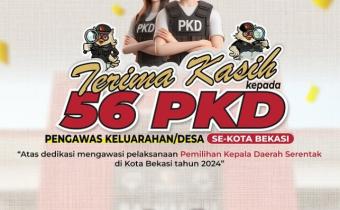 Pelepasan Masa Tugas Pengawas Kelurahan/Desa Pada Pilkada Serentak 2024