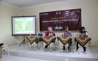 Bawaslu dan KPU Kota Bekasi Ajak Pelajar Pahami Demokrasi Sejak Dini